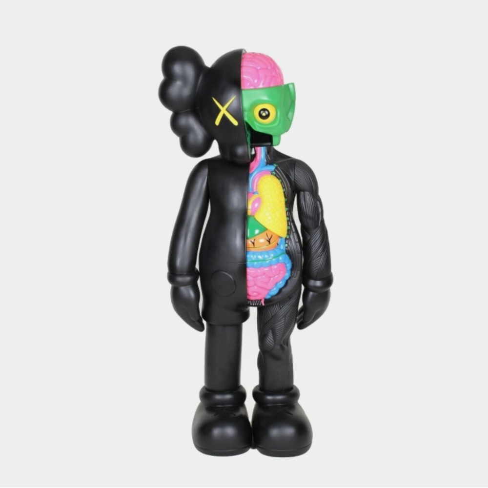 KAWS COMPANION FIGURE